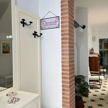 Casa Remanso De La Judería *