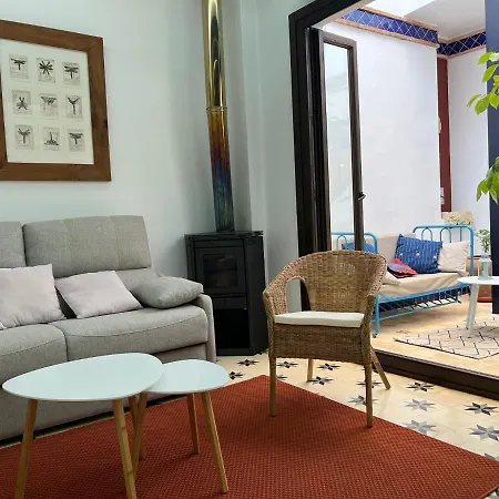 Casa Remanso De La Judería *